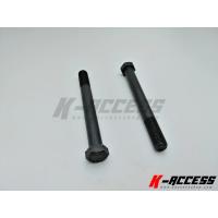 ราคา น็อตซัพ ดำ (2534690985)