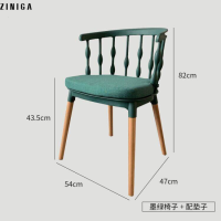 ราคา เก้าอี้รับประทานอาหารที่มีชื่อเสียง Ins อินเทอร์เน็ต ZINIGA Nordic เก้าอี้ไม้เนื้อแข็งที่มีการออกแบบ Windsor พลาสติก เก้าอี้ที่เท้าแขนพนักพิงสำหรับแต่งตัวโต๊ะทำงานหน้าแรกการศึกษา สีขาว (20928753161)