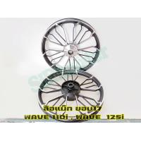 ราคา ล้อแม็ก WAVE110i WAVE125i SD88 ดำปัด 1 40 1 60x17 หน้าดิส หลังดั้ม 110i แม็ก110i (17282432465)