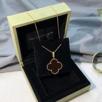 ราคา Fanjia Seiko รุ่นขนาดใหญ่ Clover Fritillaria จี้สร้อยคอเสื้อกันหนาวแบบสองชิ้นพับได้ (20850134670)