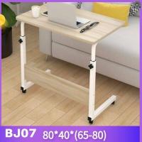 ราคา โต๊ะคอมทำงาน มีล้อเลื่อนเคลื่อนที่สะดวก วางโน้ตบุ๊คได้ มีหลายขนาด (20707906557)
