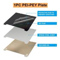 ราคา สำหรับ K1 Creality Max Build Sheet Pei Sheet เหล็กสปริง310x315มม เรียบ Peo PET Pey พิมพ์คู่สำหรับฐานวางชิ้นงานแบบร้อน K1MAX (21171145129)