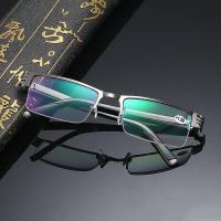 ราคา แว่นตาอ่านหนังสือชายครึ่งกรอบแว่นตาธุรกิจชายแว่นตาเก่าคน (8184048792)