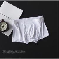 ราคา กางเกงในชาย พร้องส่ง กางเกงในชายไร้ขอบ ไร้ตะเข็บ สไตส์ญี่ปุ่น เนื้อผ้านุ่ม ลื่น ใส่สบาย ระบายอากาศได้ดี (20235666104)