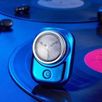 ราคา Lanrui แปรงโกนหนวดชาร์จไฟฟ้า รุ่น Three Bridge สำหรับผู้ชายพกพา (19394972068)