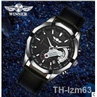 ราคา Winner Calendar Mens Automatic Mechanical Watch Band T WINNER (19302964580)