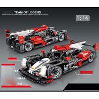 ราคา รถแข่งของเล่น DC Jackie Chan บล็อกของเล่นยานยนต์ความเร็วสูงบล็อกตัวต่อ1537ชิ้นสูตรทางเทคนิค (19700230829)