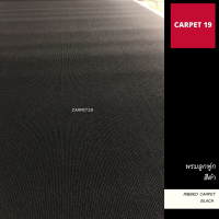 ราคา ราคายกม้วน CARPET19 พรมลูกฟูก สีดำ กว้าง 1 5 เมตร ยาว 25 เมตร ขนาด 550 กรัม หนา 4 5 5 มม (18879445022)