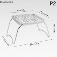 ราคา TONGBAO01 เตาแก๊สขนาดเล็กพับได้พกพาได้อุปกรณ์เสริมเตาย่างถ่านสำหรับแคมป์ปิ้งกลางแจ้ง1ชิ้น (19650561884)
