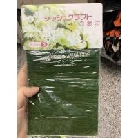 ราคา ผ้าใยบัว ทำดอกไม้ (18285355837)