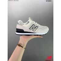ราคา นิวบาลานซ์ New Balance 574 Running Shoes NB รองเท้าวิ่ง รองเท้าบาสเกตบอล รองเท้าเทนนิส รองเท้าสเก็ตบอร์ด รองเท้าผ้าใบสีดำ (20683716928)