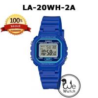 ราคา CASIO ของแท้ รุ่น LA 20WH LA 20WHS นาฬิกาขนาดเล็ก DIGITAL เหมาะกับผู้หญิงและเด็ก พร้อมกล่องและประกัน1ปี LA20WH LA20 (18993861089)