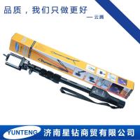 ราคา Yunteng 1288ไม้เซลฟี่บลูทูธเซลฟีโทรศัพท์มือถือบลูทูธรีโมทคอนโทรลที่ยึดสำหรับเซลฟี่ Zlsfgh (20679869240)