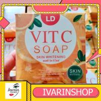 ราคา สบู่แอลดี สบู่แม่ตั๊ก LD VITC SOAP สบู่ล้างเมคอัพ บำรุงผิว อ่อนโยน หอม ติดหน้า (20655028540)