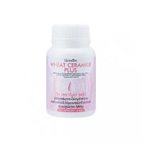 ราคา วีท เซราไมด์ พลัส กิฟฟารีน Wheat Ceramide Plus อาหารเสริมบำรุงผิว ผิวแห้ง ชนิดแคปซูลนิ่ม 30 แคปซูล (20643819271)