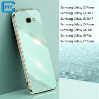 ราคา FlyGoods เคสโทรศัพท์แบรนด์สำหรับ Samsung Galaxy J2 Prime J3 2017 J4 Plus J5 Prime J5 2017 J7 2015 J7 2017 J7 Prime ชุบหรูหรากล่องสีขนมหวานสีชุบทองรวมทุกอย่างเลนส์โทรศัพท์ (15603382654)