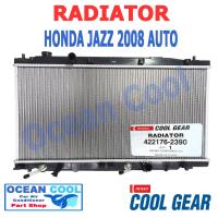 ราคา หม้อน้ำ ฮอนด้า ซิตี้ แจ๊ส 2008 2012 เกียร์ ออโต้ RD0019 Cool Gear รหัส 422176 2390 Radiator HONDA CITY JAZZ Auto พ ศ 2551 ถึง 2555 2009 2010 2011 Ocean cool อะไหล่ รถยนต์ (15104301713)