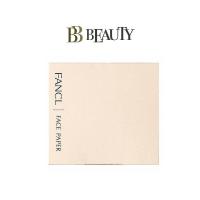 ราคา Fancl Face Paper 100 Sheets x3 Oil Blotting Paper Delivery Time 7 10 Days (14866736099)