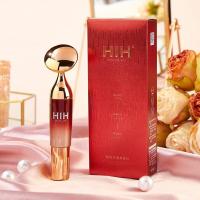 ราคา Lulufafa HIH เครื่องนวดหน้าอัลตร้าโซนิค ยกกระชับใบหน้า เครื่องนวดหน้า ยกกระชับใบหน้า ริ้วรอย (18181272518)