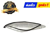 ราคา ฝา ไฟเลี้ยว หน้าซ้าย ขวา ยาง Sonic 2004 ใส ยี่ห้อ HMA (14448995459)
