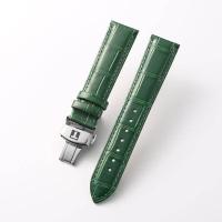 ราคา Tissot Watch Strap Lilock Genuine Leather Original Tissot1853 Duluer Junya Men And Women Butterfly Buckle Strap 19 OCT (20575842301)