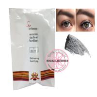 ราคา ของแท้ SISLEY So Intense Thickening Fortifying Mascara 1 5mL 1 (13036442882)