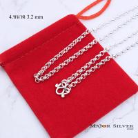 ราคา สร้อยคอเงินแท้ 92 5 ลายผ่าหวาย ยาว 16 นิ้ว ถึง 24 นิ้ว ตะขอตัวเอ็ม สร้อยคอเงิน สวยเก๋ เรียบ เท่ ดูดีมีสไตล์ สร้อยคอเงิน 100 Major Silver ชุดผ่าหวาย (12883573463)