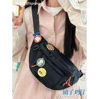 ราคา กระเป๋าคาดอกสายโซ่แนวญี่ปุ่นแนวหวานๆสำหรับสาวๆ ins กระเป๋าคาดเอวเรียบง่ายยอดนิยมแนววินเทจสไตล์เกาหลีแมทช์ลุคง่ายสำหรับผู้หญิงกระเป๋าสะพายข้างสำหรับนักเรียน (20487404814)