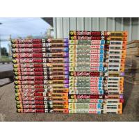 ราคา หนังสือการ์ตูน มังกรอหังการ หมาป่าคะนองศึก ครบจบ สภาพบ้านปนสภาพเช่า1เล่มสภาพปกโดนน้ำ1เล่ม (20426588075)