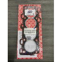 ราคา ปะเก็นฝาสูบ Volvo s40 ปี1997 2000 (17298643879)