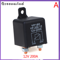 ราคา Greenwind รีเลย์สตาร์ทรีเลย์100A 200A 12V 24V กระแสไฟแรงสูงยานยนต์กำลังไฟ12V (20498264174)