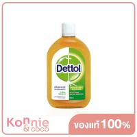 ราคา Dettol Hygiene Liquid 500ml (8274100889)