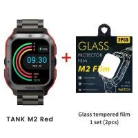 ราคา M2ถังน้ำ KOSPET ของแท้สมาร์ทวอท์ชอัลตร้าผู้ชายนาฬากาอิเล็กทรอนิกส์สมาร์วอซฟิตเนส70โหมดกีฬา5ATM กันน้ำได้สำหรับผู้ชาย (20252364954)