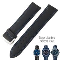 ราคา 19 20Mm 21 22Mmผ้าใบหนังด้านล่างเปลี่ยนสายนาฬิกาสำหรับOmega Seamaster 300 Planet Ocean Seikoสายผ้าไนลอนสำหรับแฮมิลตัน (5427934102)
