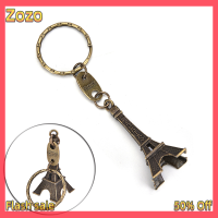 ราคา Zozo Ready Stock ปารีสย้อนยุคมินิหอไอเฟลรุ่นพวงกุญแจน่ารัก KEYFOB หอไอเฟล figurines หอไอเฟลพวงกุญแจ (20464251507)