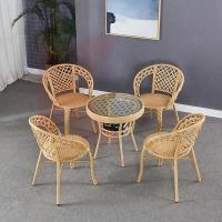 ราคา ชุดโต๊ะหวาย เก้าอี้หวาย ชุดโต๊ะสนาม outdoor furniture ชุดโต๊ะกลางแจ้ง ชุดโต๊ะเก้าอี้หวายเทียม วินเทจ แข็งแรง ทนแดด ทนฝน เก้าอี้นั่งในสวนสวยๆ (16705885233)