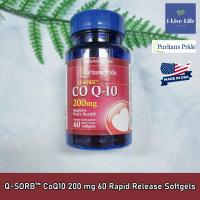 ราคา โคคิวเท็น Q SORB CoQ10 200 mg 120 or 240 Rapid Release Softgels Puritans Prideคิวเทน โคเอนไซม์คิวเทน Q 10 Q10 (21288246588)