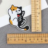 ราคา งานเย็บปะติดกระเป๋าน่ารักสำหรับใส่เสื้อผ้าแผ่นปะติดกางเกงยีนส์มีป้ายลายแมวแผ่นปะปักผ้าสำหรับเย็บปัก (21286016349)