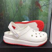 ราคา รองเท้าหัวโต Crocs Crocband Full Force Clog หิวนอก ถูกกว่า Shop กำลังเป็นที่นิยม ใส่สบาย (20540510132)
