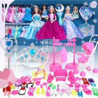 ราคา COD Tongle ตุ๊กตาบาร์บี้สมาร์ทตุ๊กตาชุดตุ๊กตาสาวเจ้าหญิงของเล่นแผงขายวันเกิดของขวัญกล่องของขวัญ (20540507331)