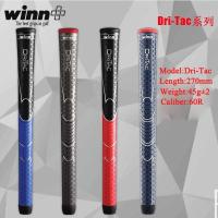 ราคา 1ชิ้น WINN DRITAC AVS มาตรฐานสี่สีสำหรับเลือกกอล์ฟจับ Pu นุ่ม (14570677718)