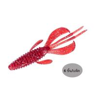 ราคา เหยื่อปลอม กุ้ง ปลา ไส้เดือนปลอม เหยื่อตกปลา (14505177145)