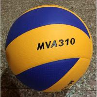 ราคา วอลเลย์บอล Mikasa รุ่น MVA310 ของแท้ Size 5 Professional volleyball (16455908575)