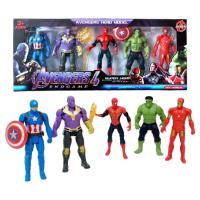 ราคา Avengers Model Set โมเดลอเวนเจอร์ มีไฟและไม่มีไฟ ขยับไ ตุ๊กตาMarvel ชุดโมเดลซุปเปอร์ฮีโร่ 5ตัว TY416 (14183887538)