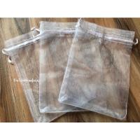 ราคา ถุงผ้าแก้ว 10x15cm ถุงผ้าใส่ขวดสเปรย์ ถุงใส่สบู่ ถุงใส่ของชำร่วย ของชำร่วยงานแต่ง (19786480027)