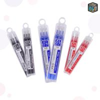 ราคา ไส้ปากกาลบได้ Pilot Frixion Ball Knock 0 50 7 3 ไส้ 1 กล่อง (20107961801)