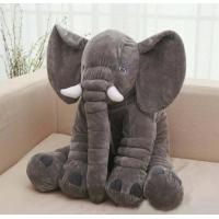 ราคา IKEAตุ๊กตาช้างขนาดใหญ่มีผ้าห่มอยู่ในตัวช้าง ตุ๊กตาผ้าห่ม ตุ๊กตาเด็ก ตุ๊กตาสัตร์ ตุ๊กตาสวยๆ ลายน่ารักมีหลายสีสัน (20054153480)