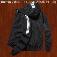 ราคา แฟชั่น แชมเปียนเชลซีเสื้อฟุตบอลเชลซีสำหรับผู้ชายเชลซีแจ็คเก็ตชุดฝึกซ้อมเสื้อกันลมในฤดูหนาว (19764789416)