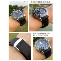 ราคา 2023 YGB Original Curved Fluorine Silicone Rubber Strap Suitable for Omega New Seamaster 300 Speedmaster Seiko Hamilton (19959749017)