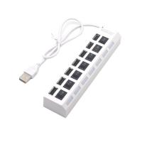 ราคา ฮับ USB 2 0 3 0ตัวแยก USB ฮับ4พอร์ต 7พอร์ตไมโครฮับ USB ความเร็วสูงฮับพร้อมไฟ LED ตัวแยกฮับ USB C Hub 3 0 Type C อะแดปเตอร์ USB ฮับสำหรับพีซีคอมพิวเตอร์โน้ตบุ๊กอุปกรณ์เสริม USB ออนไลน์ (19902616693)